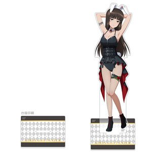 Girls und Panzer: Senshado Daisakusen! Extra Large Acrylic Stand (Shiho Nishizumi / Bunny Girl 2023) (Anime Toy)