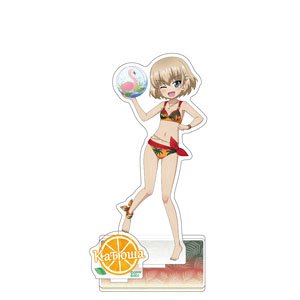 Girls und Panzer: Senshado Daisakusen! Acrylic Stand (Katyusha / Swimwear 2023) (Anime Toy)