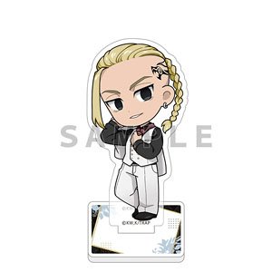 Tokyo Revengers Mini Chara Acrylic Stand (Ken Ryuguji / Tuxedo) (Anime Toy)