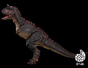 Zeroset Easymotion Series Carnotaurus B (Completed)
