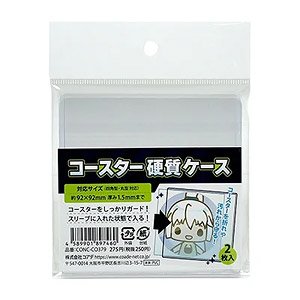 Coaster Hard Case (Set of 2) (Anime Toy)