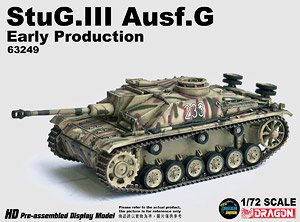 WW.II ドイツ軍 III号突撃砲 G型 初期生産型 第3装甲擲弾兵師団 第103戦車大隊 1943年11月 ローマ 完成品 (完成品AFV)