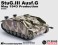 WW.II ドイツ軍 III号突撃砲 G型 1943年5月生産型 シュルツェン装備 トーテンコップ師団 1943年 クルスク 完成品 (完成品AFV) 商品画像1 サムネイル