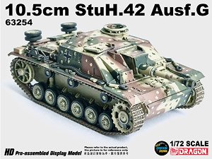 WW.II ドイツ軍 10.5cm突撃榴弾砲 G型 1944年 アルデンヌ 完成品 (完成品AFV)