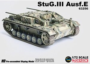 WW.II ドイツ軍 III号突撃砲 E型 SS戦闘団 シル 1944年 スロバキア 完成品 (完成品AFV)