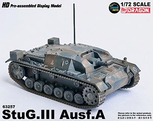 WW.II ドイツ軍 III号突撃砲 A型 1940年 フランス 完成品 (完成品AFV)