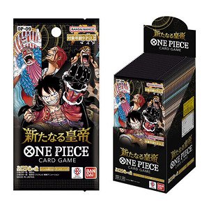 ONE PIECEカードゲーム ブースターパック 新たなる皇帝 【OP-09】 (トレーディングカード)