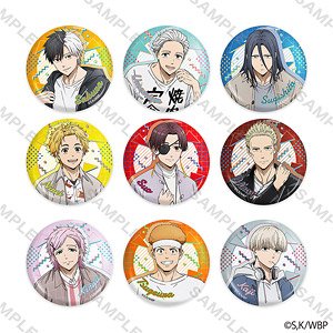 Wind Breaker Trading Can Badge Casual Wear Copyright (Set of 9) (Anime Toy)