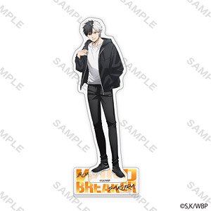 Wind Breaker Acrylic Stand Casual Wear Copyright (Haruka Sakura) (Anime Toy)