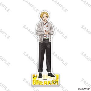 Wind Breaker Acrylic Stand Casual Wear Copyright (Akihiko Nirei) (Anime Toy)