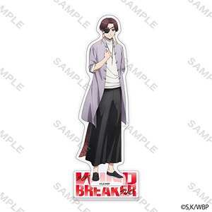 Wind Breaker Acrylic Stand Casual Wear Copyright (Hayato Suou) (Anime Toy)