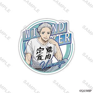 Wind Breaker Sticker Casual Wear Copyright (Hajime Umemiya) (Anime Toy)