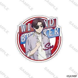 Wind Breaker Sticker Casual Wear Copyright (Hayato Suou) (Anime Toy)