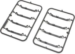 Setting Tie Rod Set (MR-04) (RC Model)