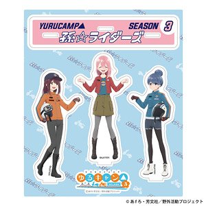 Laid-Back Camp Yurucamp Base Acrylic Stand Set (Anime Toy)