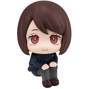 るかっぷ 呪術廻戦 家入硝子 高専ver. (フィギュア)