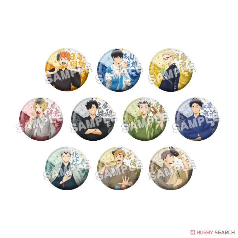 Haikyu!! Festival Trading Japanese Paper Style Can Badge (Set of 10) (Anime Toy) 商品画像1