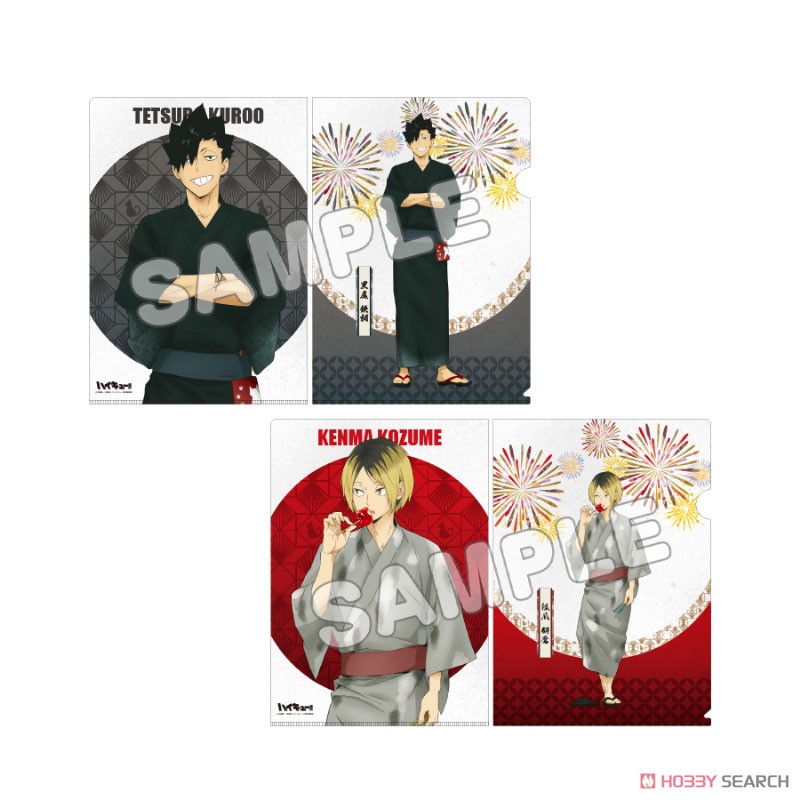 Haikyu!! Festival Japanese Paper Style Clear File (Set of 2) (Nekoma) (Anime Toy) 商品画像1