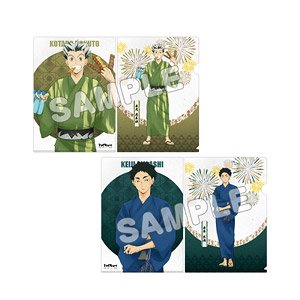 Haikyu!! Festival Japanese Paper Style Clear File (Set of 2) (Fukurodani Gakuen) (Anime Toy)
