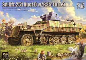 Sd.Kfz.251 Ausf.D w/R35 Turret (Plastic model)