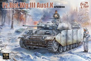 Pz.Bef.Wg.III Ausf.K (Plastic model)