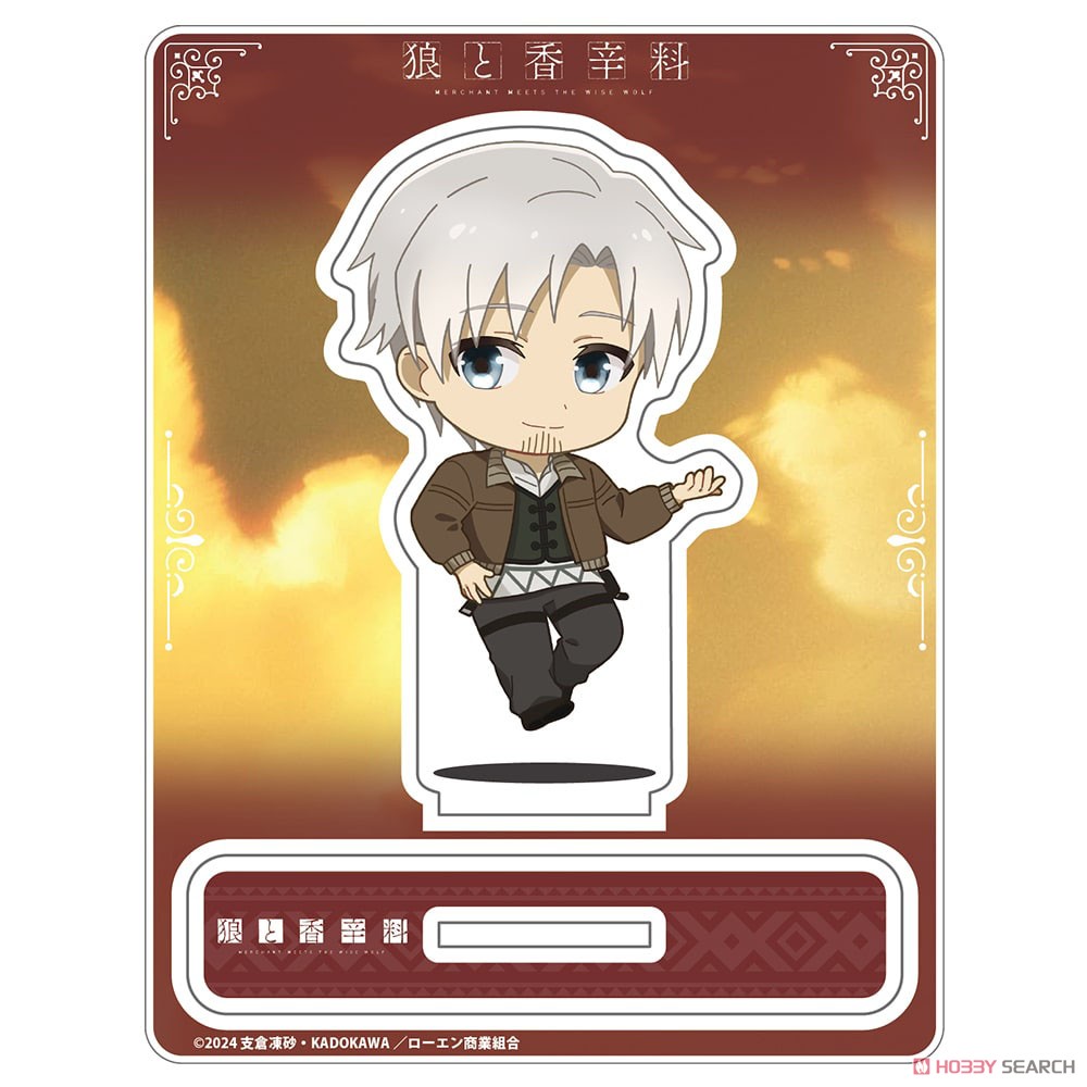 狼と香辛料 MERCHANT MEETS THE WISE WOLF 「ロレンス」 じゃんこれアクリルスタンド (キャラクターグッズ) 商品画像1