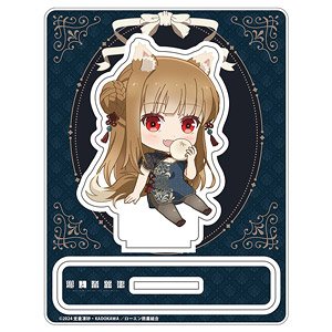 Spice and Wolf: merchant meets the wise wolf Acrylic Stand Holo (China) (Anime Toy)