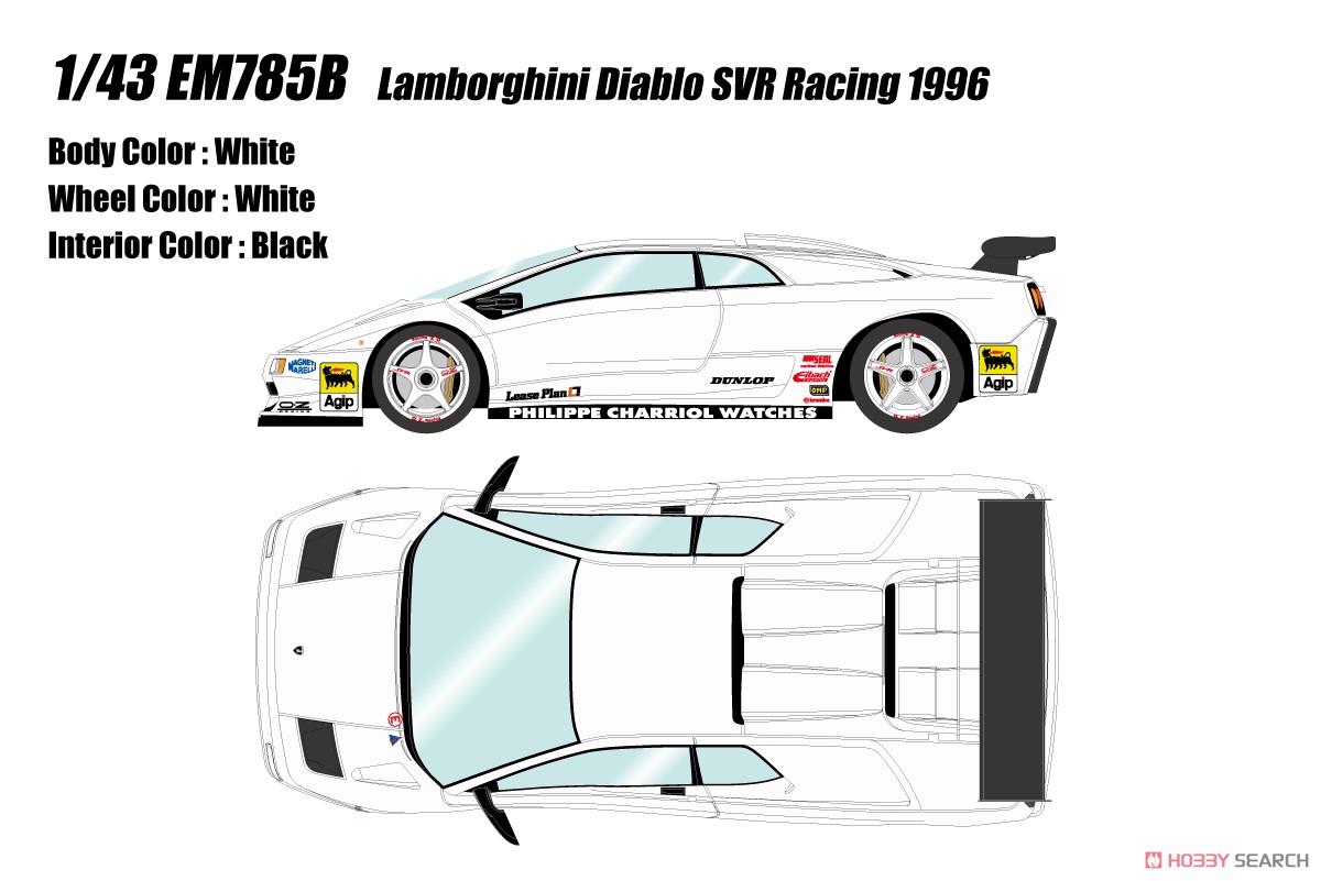 Lamborghini Diablo SVR Racing 1996 ホワイト (ホワイトホイール) (ミニカー) その他の画像1