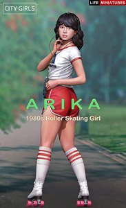 シティガールズ アリカ ローラースケートの少女 1980年代 (プラモデル)