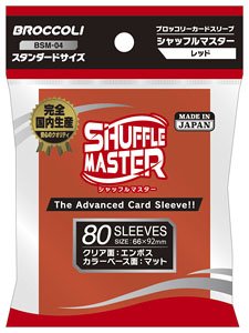 Broccoli Card Sleeve Shuffle Master Red [BSM-04] (Card Sleeve)