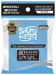 Broccoli Card Sleeve Shuffle Master Light Blue [BSM-06] (Card Sleeve)