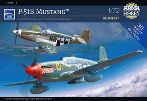 P-51 B Mustang Deluxe Set (Plastic model)