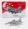 F-16D シンガポール空軍 425th FS ルーク空軍基地 96-5035 (完成品飛行機) 商品画像7 サムネイル