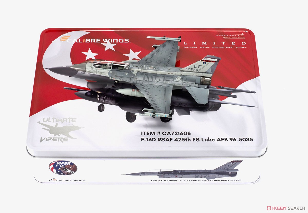 F-16D シンガポール空軍 425th FS ルーク空軍基地 96-5035 (完成品飛行機) 商品画像9