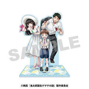 映画「鬼太郎誕生 ゲゲゲの謎」 アクリルスタンド 5. 沙代&時弥&水木 ＜アイス＞ (キャラクターグッズ)