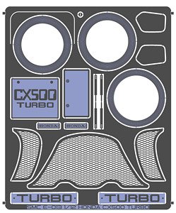 CX500 ターボ エッチングパーツ (アクセサリー)