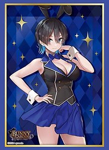Bushiroad Sleeve Collection HG Vol.4331 Bunny Garden [Miuka] (Card Sleeve)