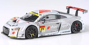 アウディR8LMS 2017 GT300 チームヒトツヤマ 21号車 (ミニカー)