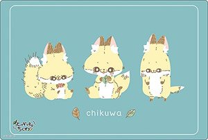 Bushiroad Rubber Mat Collection V2 Vol.1262 [Bakegitsune no Chikuwa] (Card Supplies)