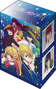 ブシロード デッキホルダーコレクション V3 Vol.830 『【推しの子】』Part.3 (カードサプライ)