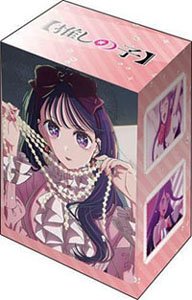 Bushiroad Deck Holder Collection V3 Vol.832 [[Oshi no Ko]] Part.5 (Card Supplies)