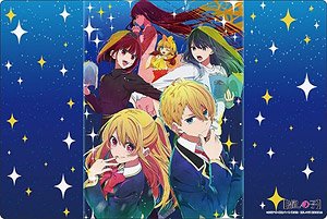 ブシロード ラバーマットコレクション V2 Vol.1282 『【推しの子】』Part.3 (カードサプライ)