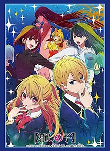 Bushiroad Sleeve Collection HG Vol.4326 [[Oshi no Ko]] Part.3 (Card Sleeve)
