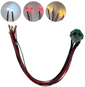 LEDモジュール(磁気スイッチ付) リードLED3カラー (電飾)