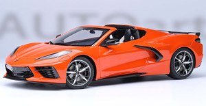 シボレー コルベット (C8) スティングレイ Z51 (オレンジ) (ミニカー)