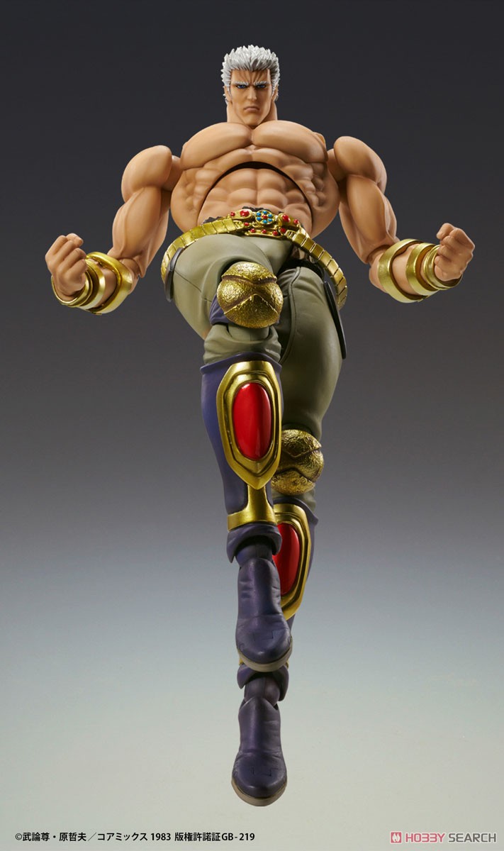 Super Figure Action Fist of the North Star [Raoh Muso Tensei Ver.] (Completed) 商品画像6