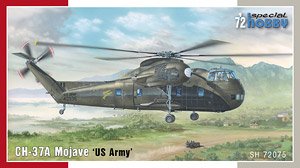 CH-37A Mojave `US Army` (Plastic model)