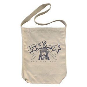 Higurashi When They Cry: Sotsu Rika [Nipaa] Shoulder Tote Natural (Anime Toy)