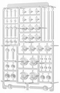 Ultimate Joint Series Ball Joint Double Clear (Parts)