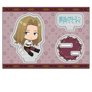 Frieren: Beyond Journey`s End Petanko Acrylic Figure Vol.2 Methode (Anime Toy)